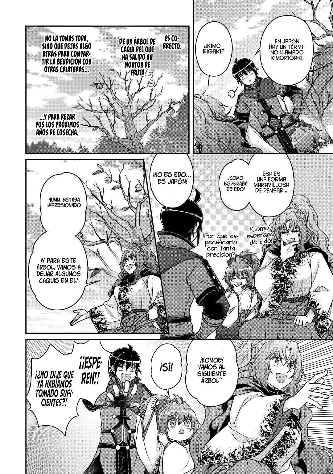 Tsuki ga Michibiku Isekai Douchuu Capítulo 108 - Página 22 en español