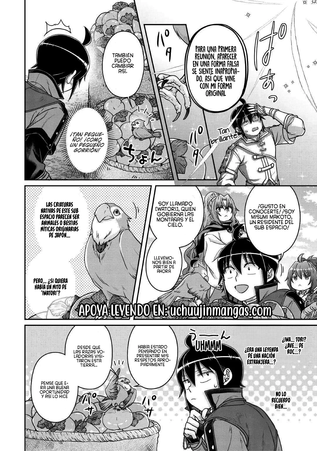 Tsuki ga Michibiku Isekai Douchuu Capítulo 108 - Página 26 en español