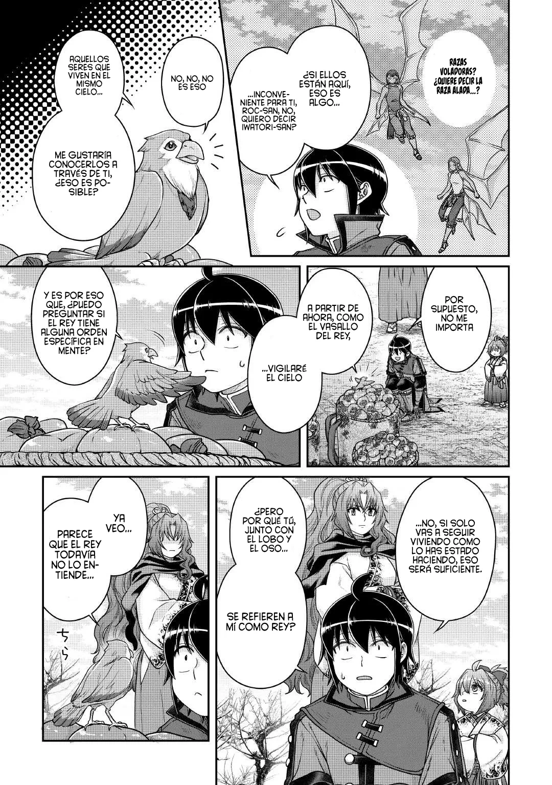 Tsuki ga Michibiku Isekai Douchuu Capítulo 108 - Página 27 en español