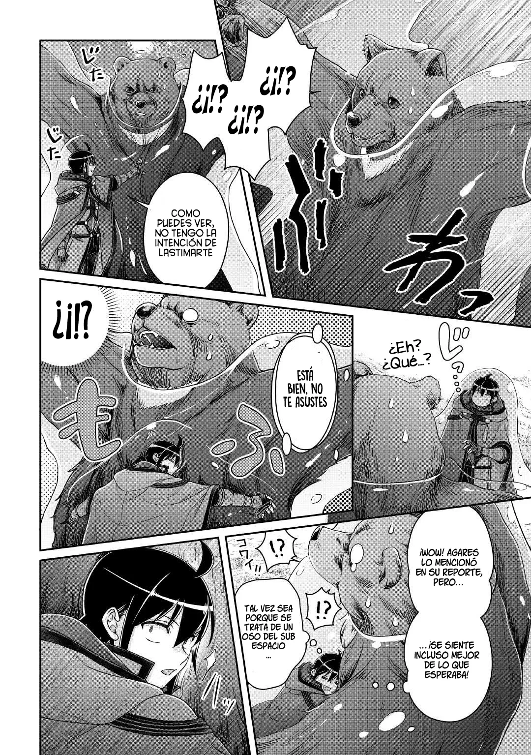 Tsuki ga Michibiku Isekai Douchuu Capítulo 108 - Página 6 en español
