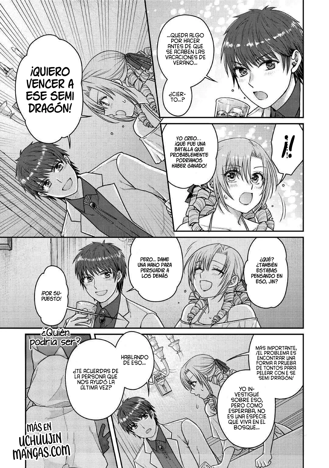 Tsuki ga Michibiku Isekai Douchuu Capítulo 109 - Página 11 en español