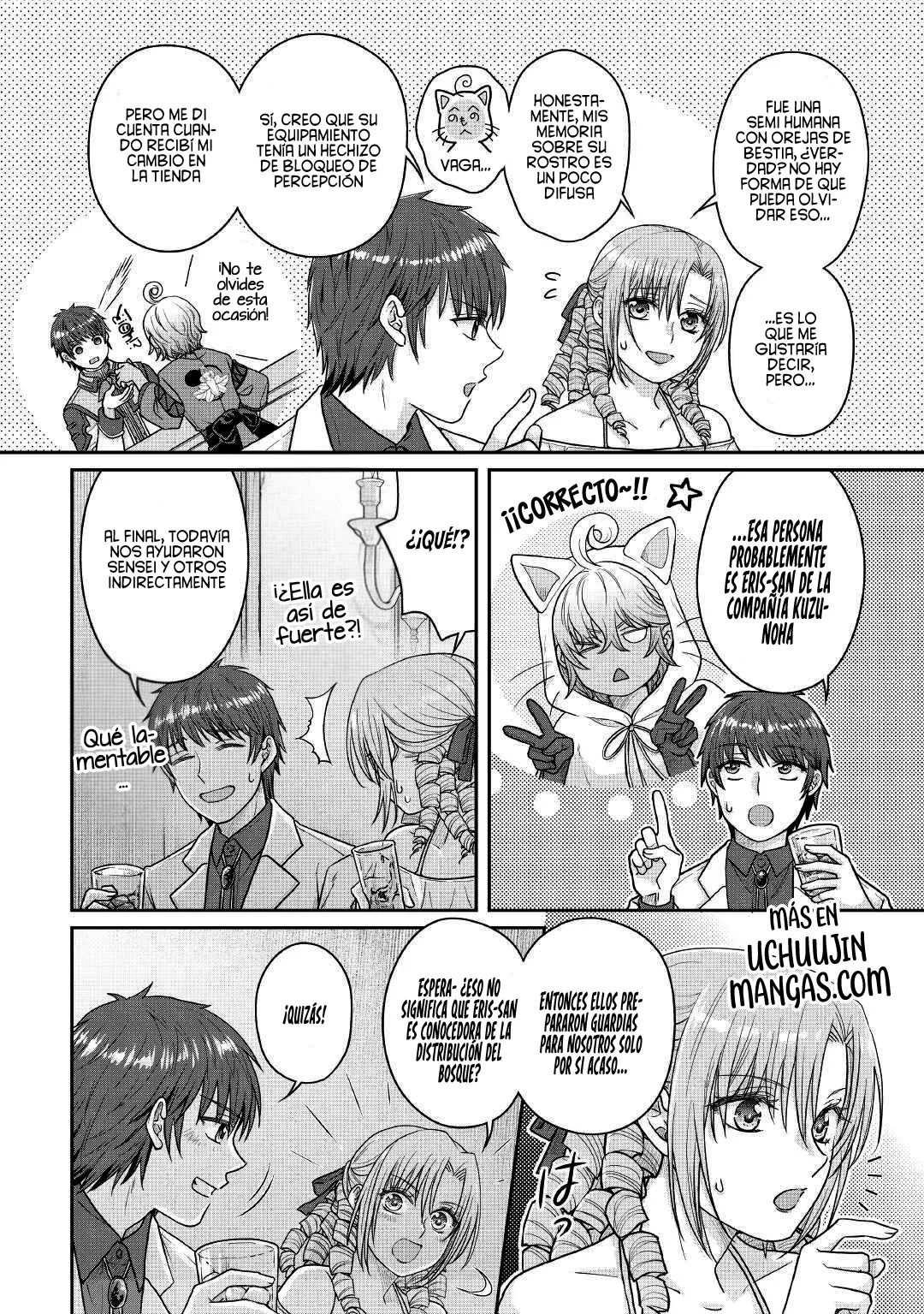 Tsuki ga Michibiku Isekai Douchuu Capítulo 109 - Página 12 en español