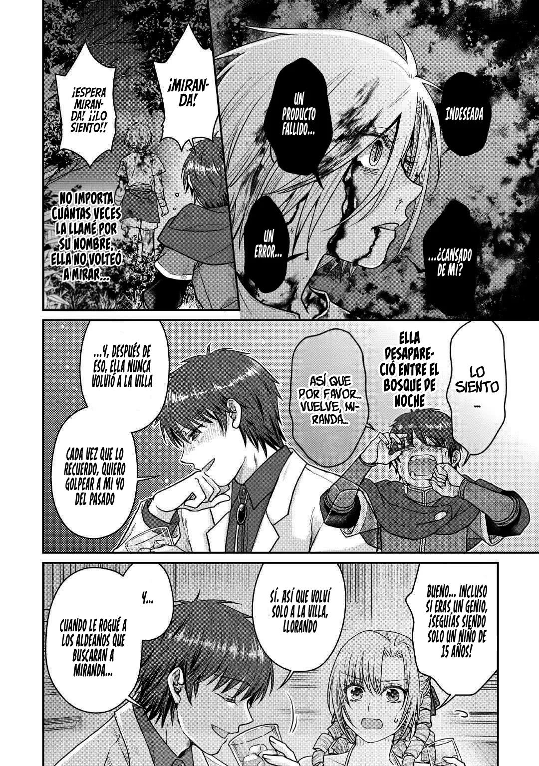 Tsuki ga Michibiku Isekai Douchuu Capítulo 109 - Página 24 en español