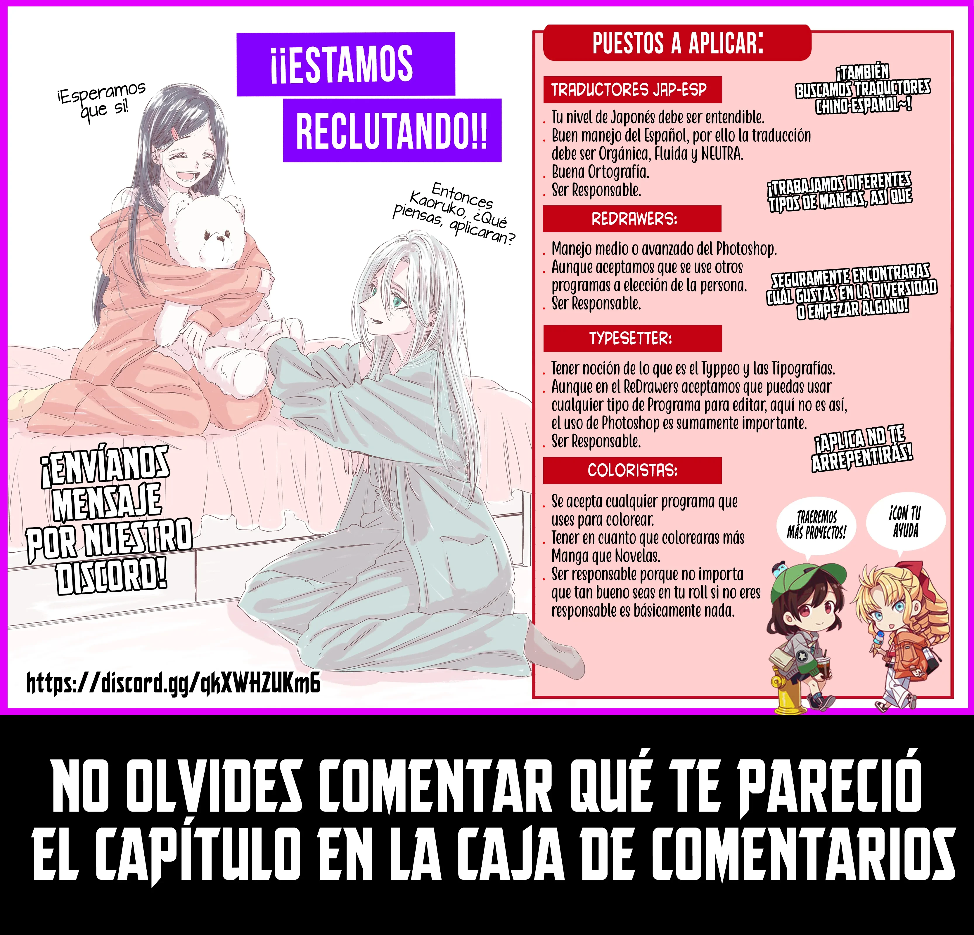 Tsuki ga Michibiku Isekai Douchuu Capítulo 109 - Página 35 en español