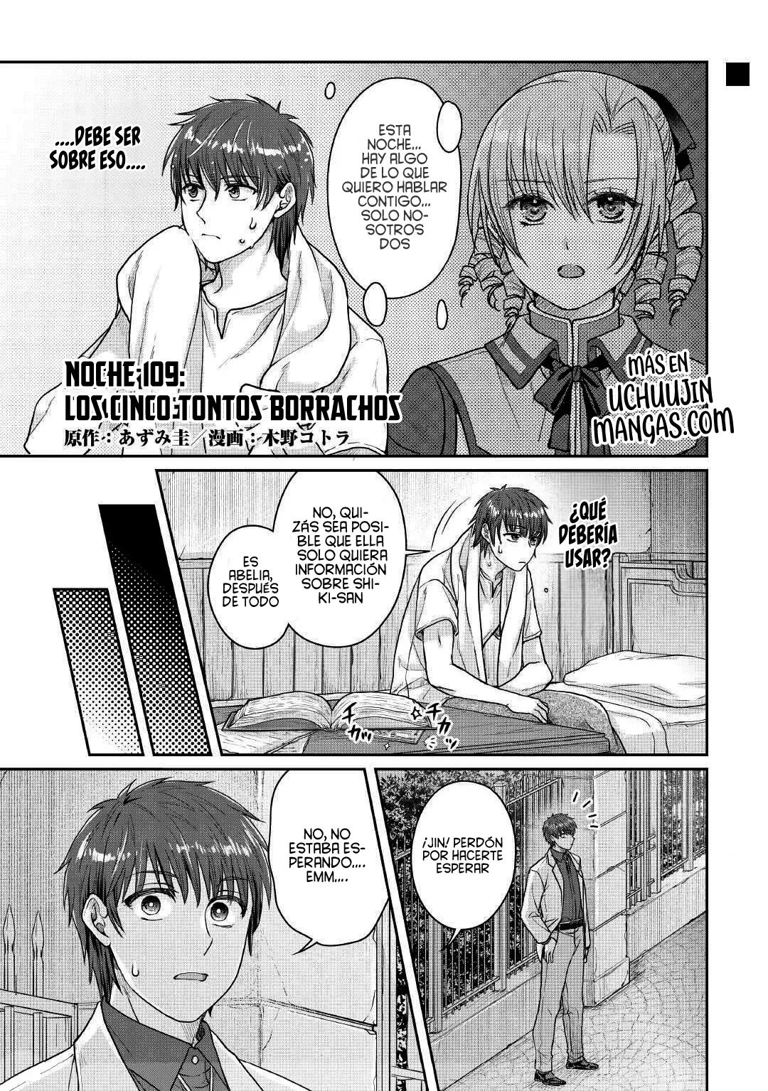 Tsuki ga Michibiku Isekai Douchuu Capítulo 109 - Página 5 en español