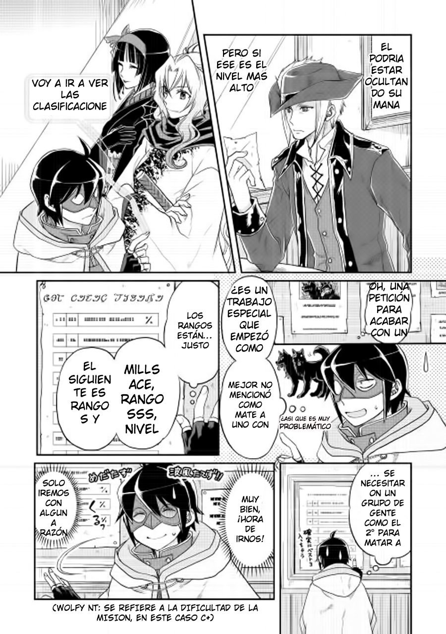 Tsuki ga Michibiku Isekai Douchuu Capítulo 11 - Página 14 en español