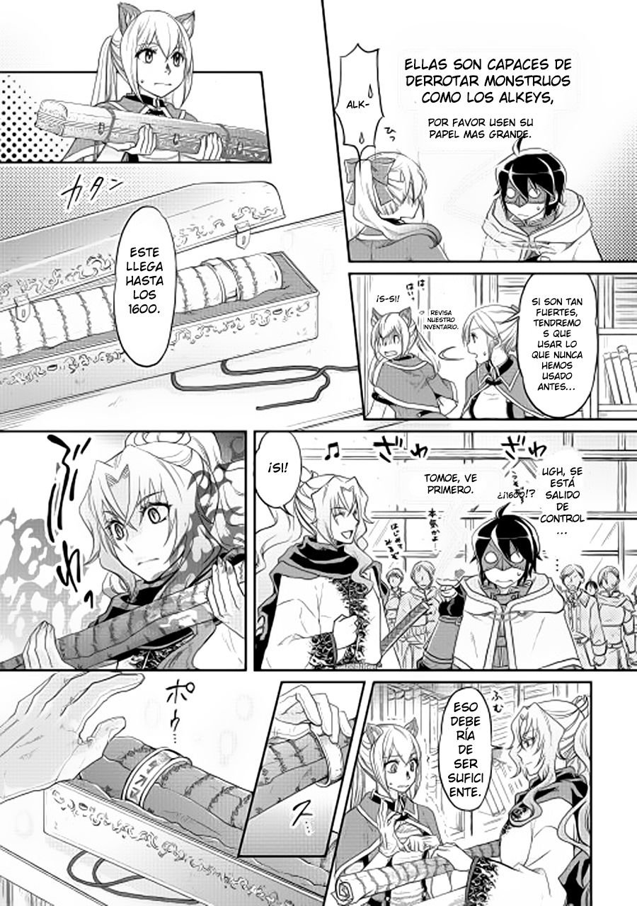 Tsuki ga Michibiku Isekai Douchuu Capítulo 11 - Página 16 en español