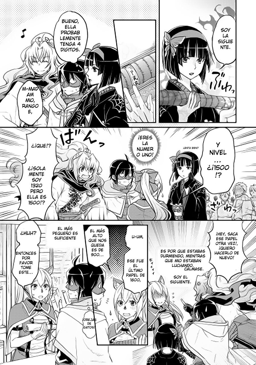 Tsuki ga Michibiku Isekai Douchuu Capítulo 11 - Página 18 en español