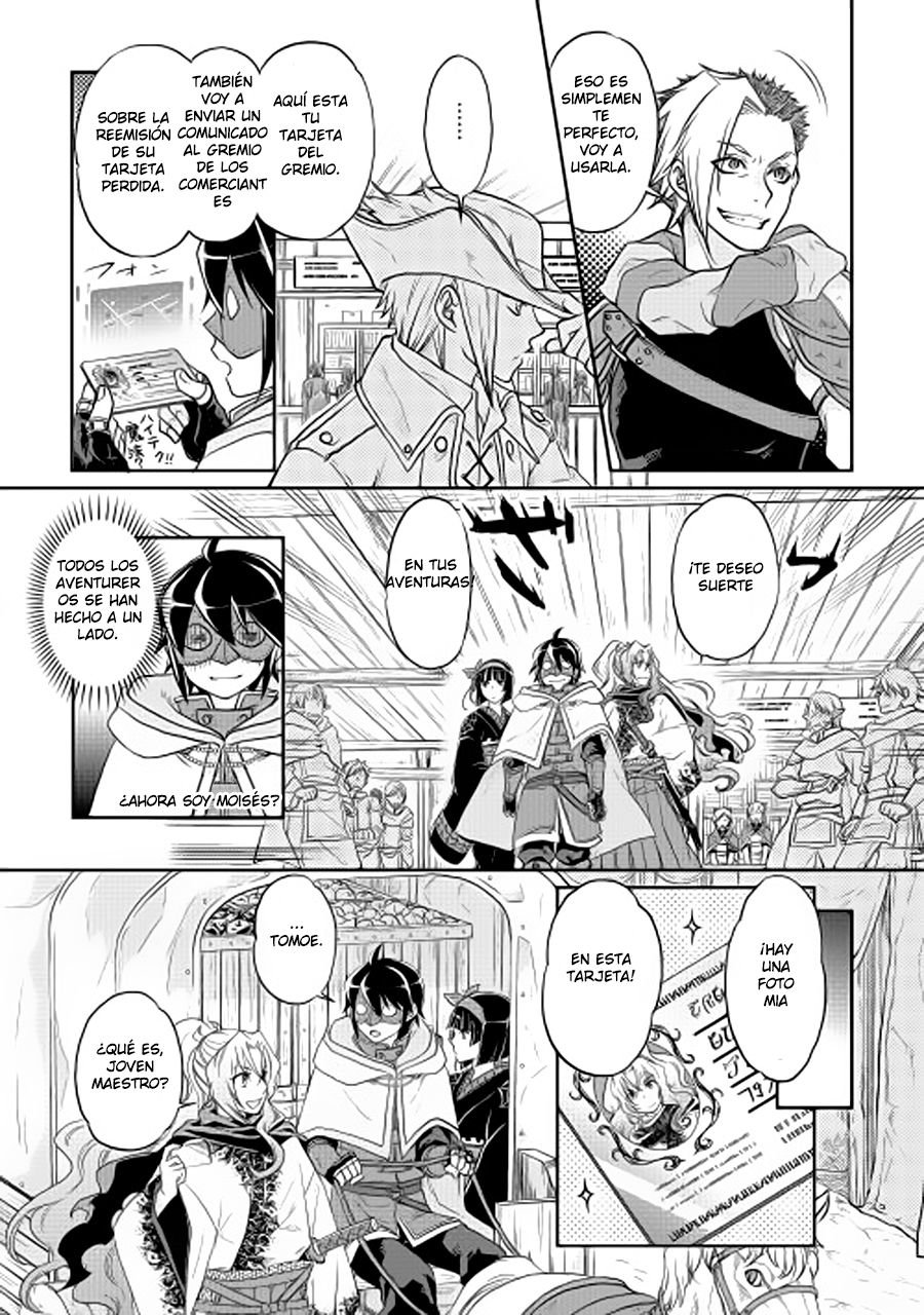 Tsuki ga Michibiku Isekai Douchuu Capítulo 11 - Página 20 en español