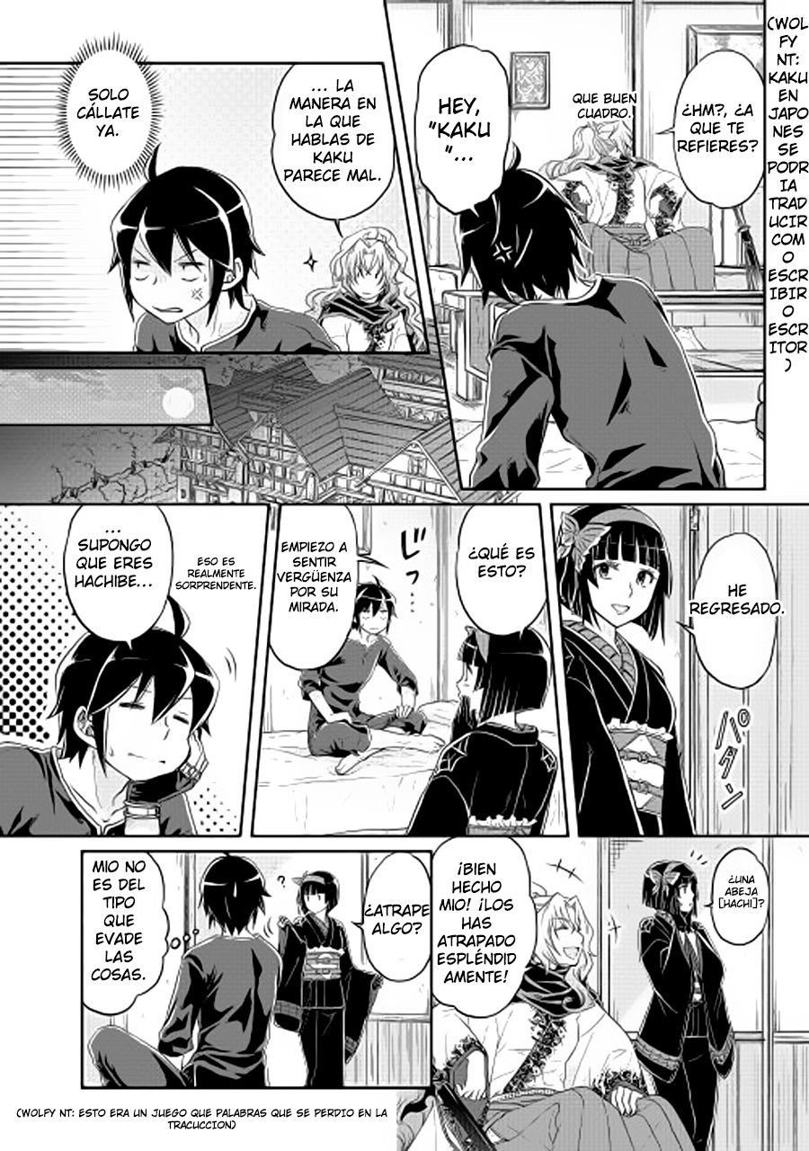 Tsuki ga Michibiku Isekai Douchuu Capítulo 11 - Página 27 en español