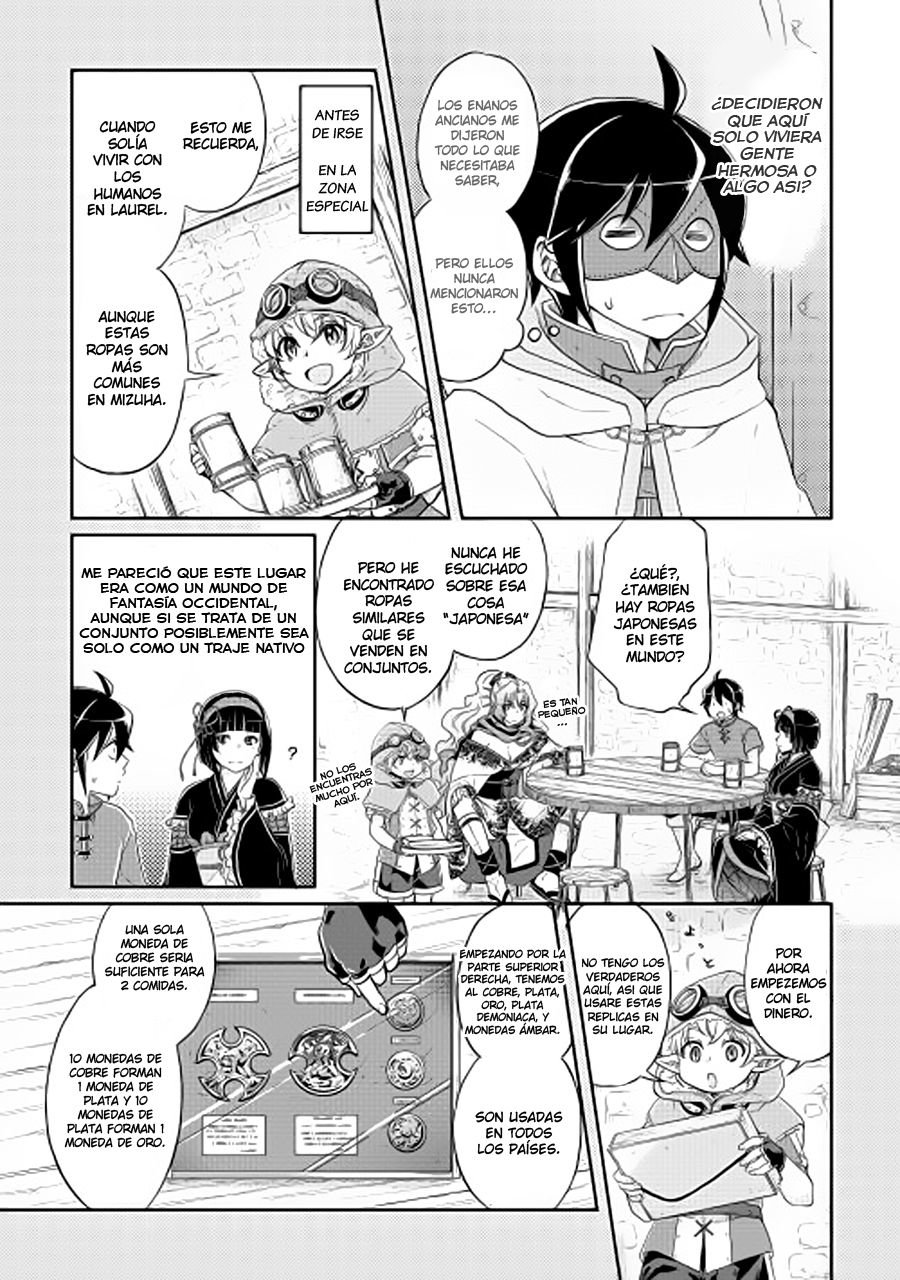 Tsuki ga Michibiku Isekai Douchuu Capítulo 11 - Página 3 en español