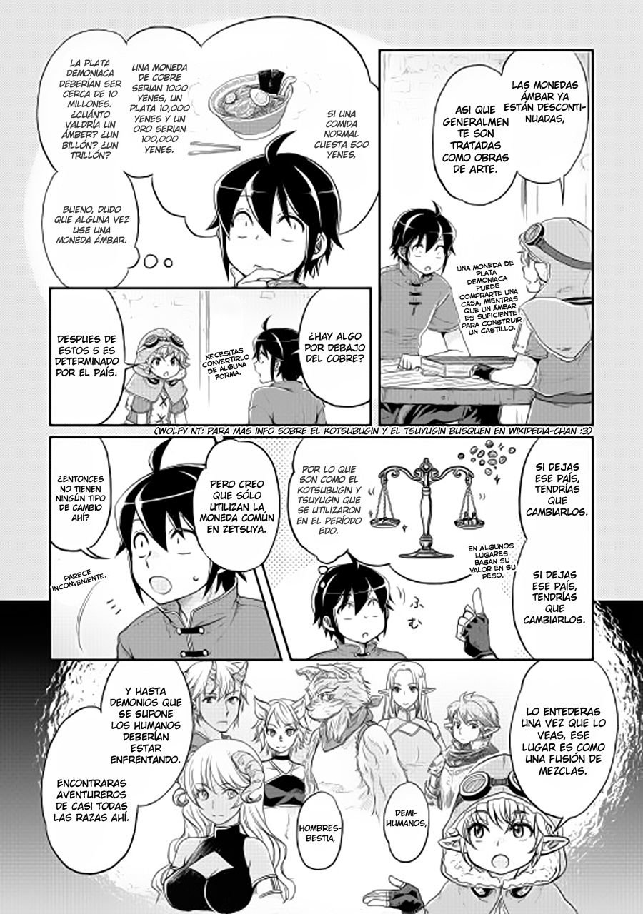 Tsuki ga Michibiku Isekai Douchuu Capítulo 11 - Página 4 en español
