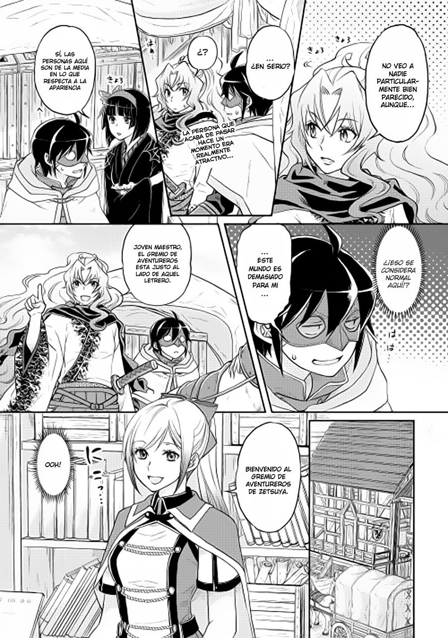 Tsuki ga Michibiku Isekai Douchuu Capítulo 11 - Página 7 en español