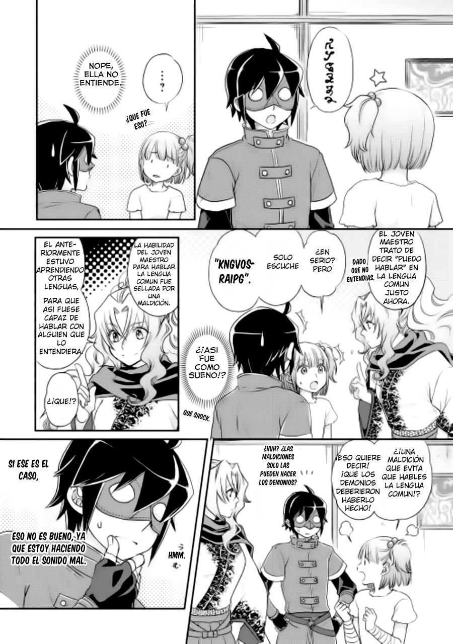 Tsuki ga Michibiku Isekai Douchuu Capítulo 12 - Página 14 en español