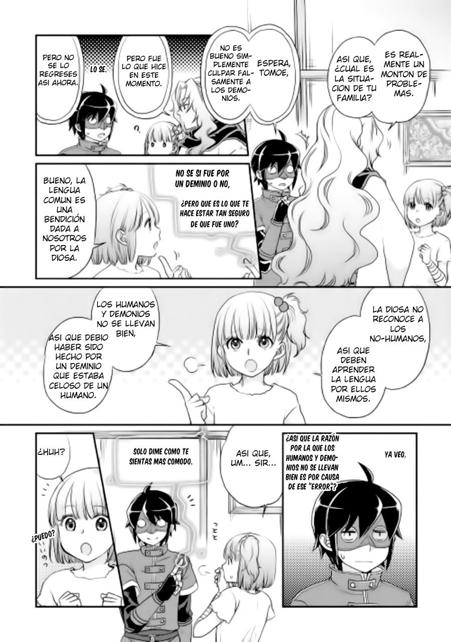 Tsuki ga Michibiku Isekai Douchuu Capítulo 12 - Página 15 en español
