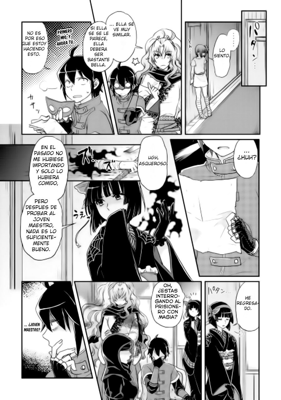 Tsuki ga Michibiku Isekai Douchuu Capítulo 12 - Página 18 en español