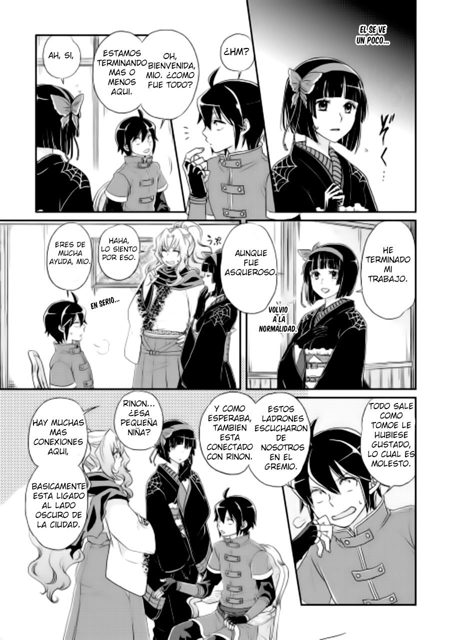 Tsuki ga Michibiku Isekai Douchuu Capítulo 12 - Página 19 en español