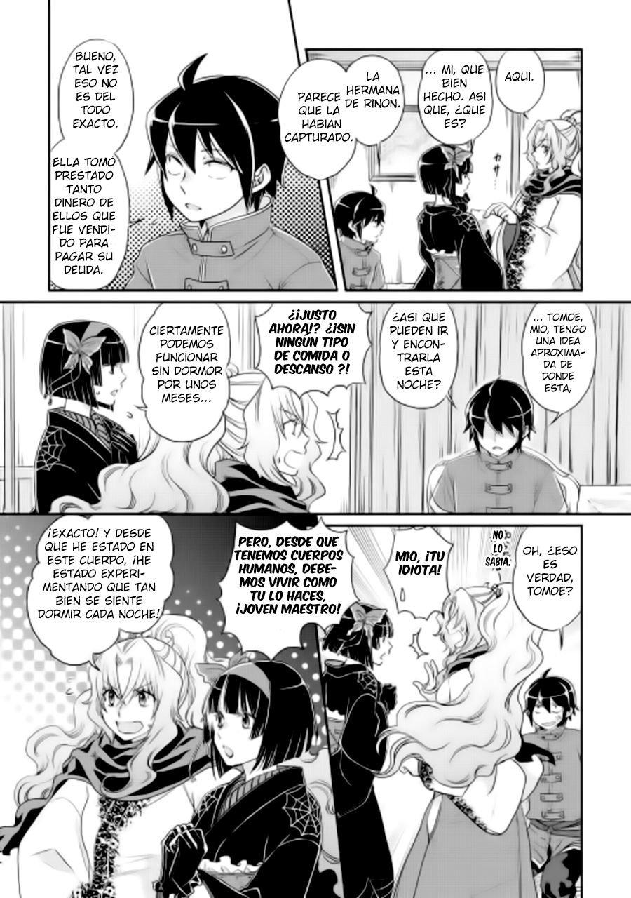 Tsuki ga Michibiku Isekai Douchuu Capítulo 12 - Página 20 en español