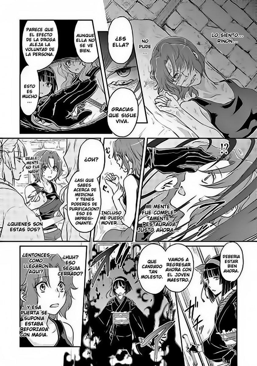 Tsuki ga Michibiku Isekai Douchuu Capítulo 13 - Página 10 en español