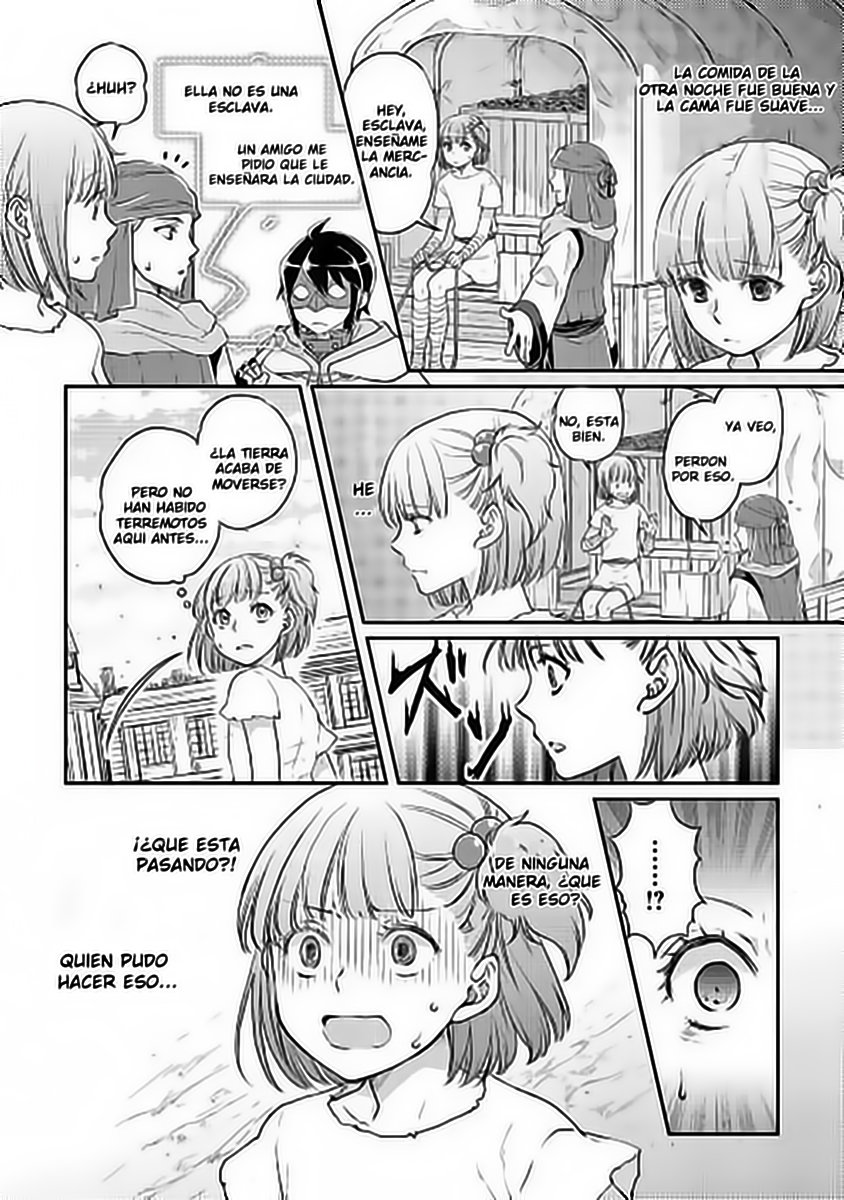 Tsuki ga Michibiku Isekai Douchuu Capítulo 13 - Página 19 en español