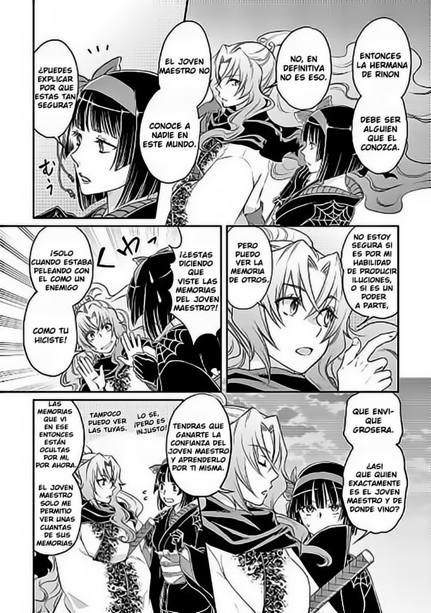 Tsuki ga Michibiku Isekai Douchuu Capítulo 13 - Página 7 en español
