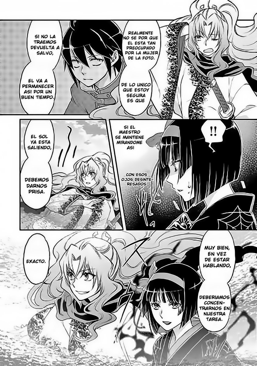 Tsuki ga Michibiku Isekai Douchuu Capítulo 13 - Página 8 en español