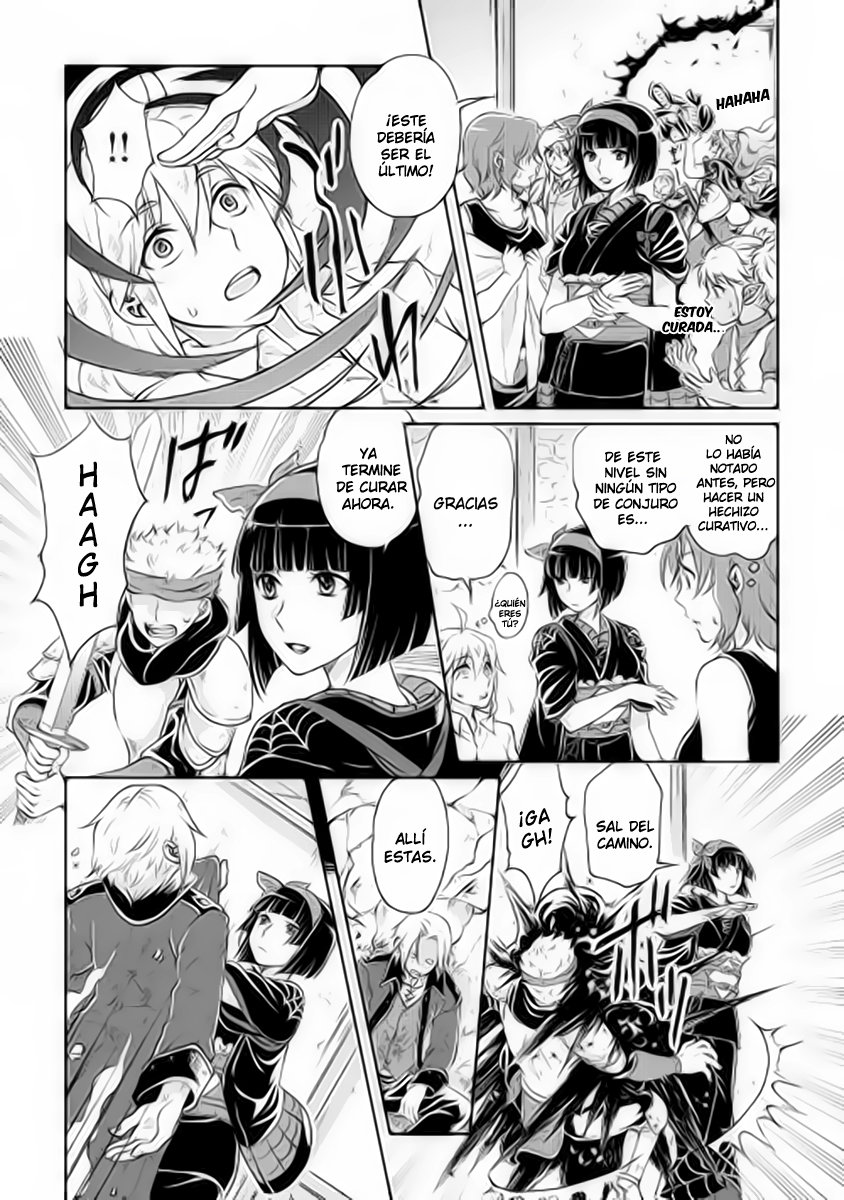 Tsuki ga Michibiku Isekai Douchuu Capítulo 14 - Página 12 en español