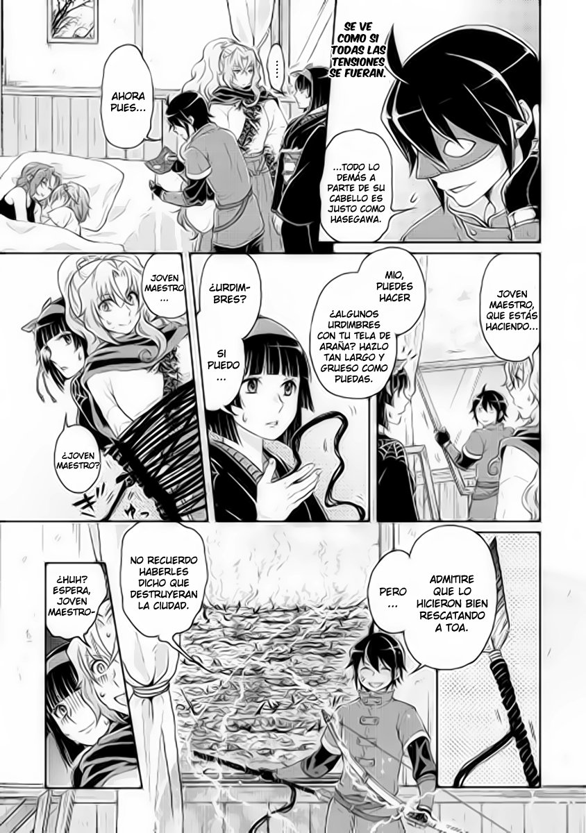 Tsuki ga Michibiku Isekai Douchuu Capítulo 14 - Página 22 en español