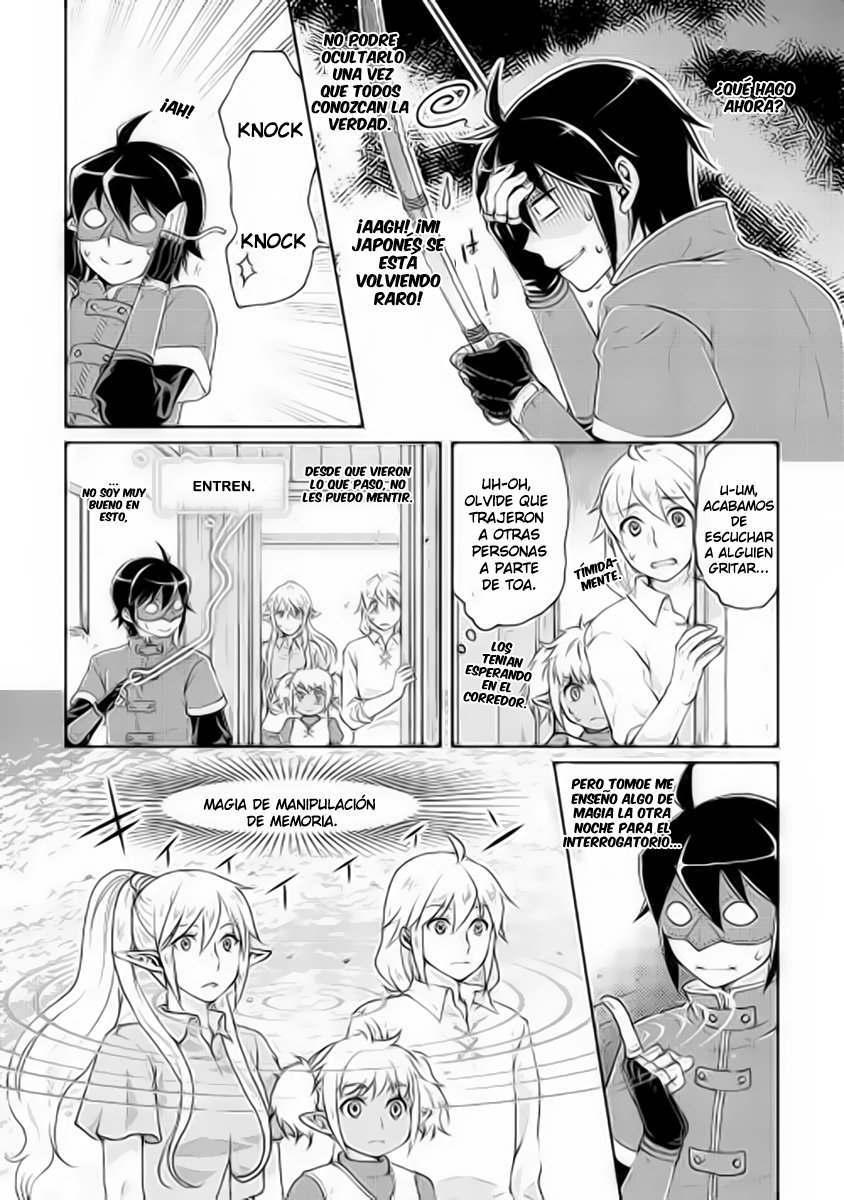 Tsuki ga Michibiku Isekai Douchuu Capítulo 14 - Página 25 en español