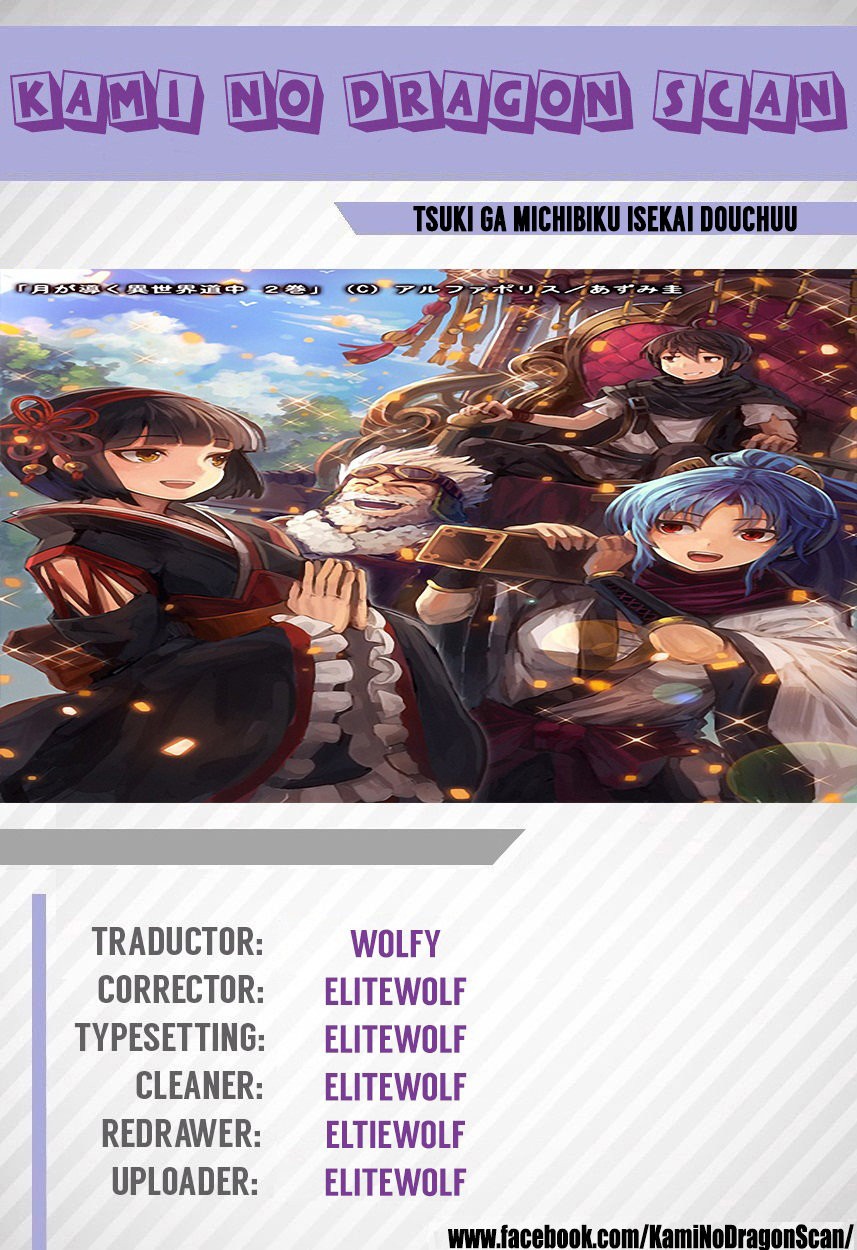 Tsuki ga Michibiku Isekai Douchuu Capítulo 14 - Página 35 en español