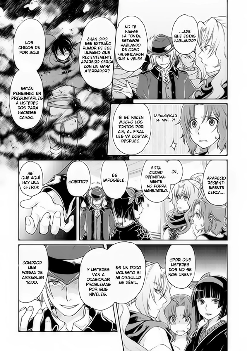 Tsuki ga Michibiku Isekai Douchuu Capítulo 14 - Página 6 en español