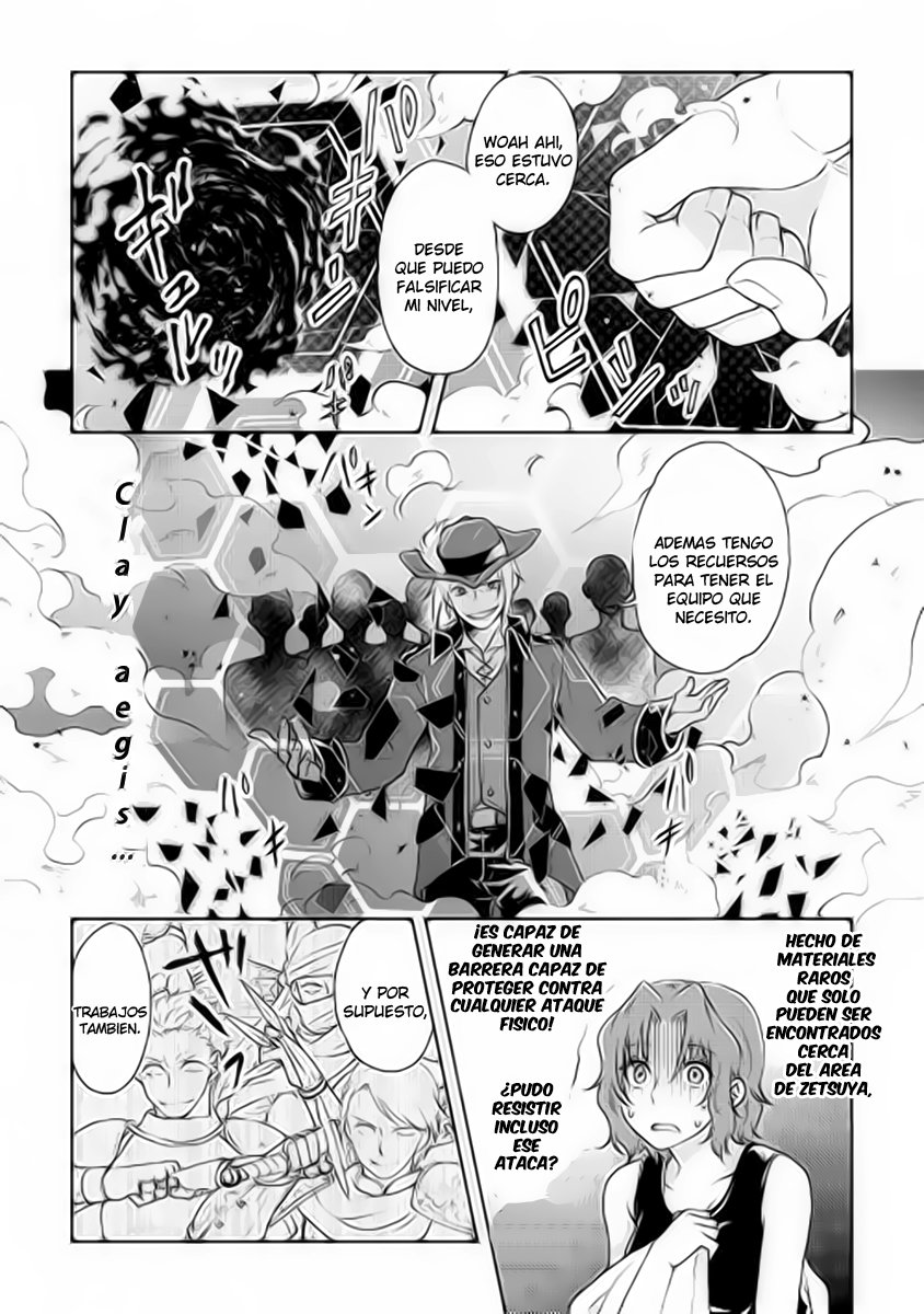 Tsuki ga Michibiku Isekai Douchuu Capítulo 14 - Página 9 en español