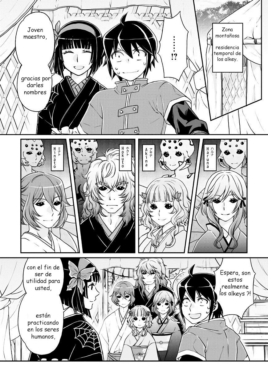 Tsuki ga Michibiku Isekai Douchuu Capítulo 18 - Página 10 en español