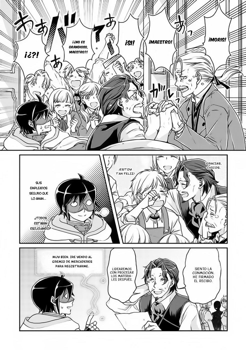 Tsuki ga Michibiku Isekai Douchuu Capítulo 19 - Página 16 en español