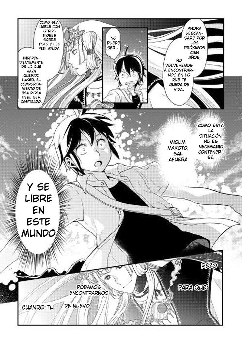 Tsuki ga Michibiku Isekai Douchuu Capítulo 2 - Página 8 en español