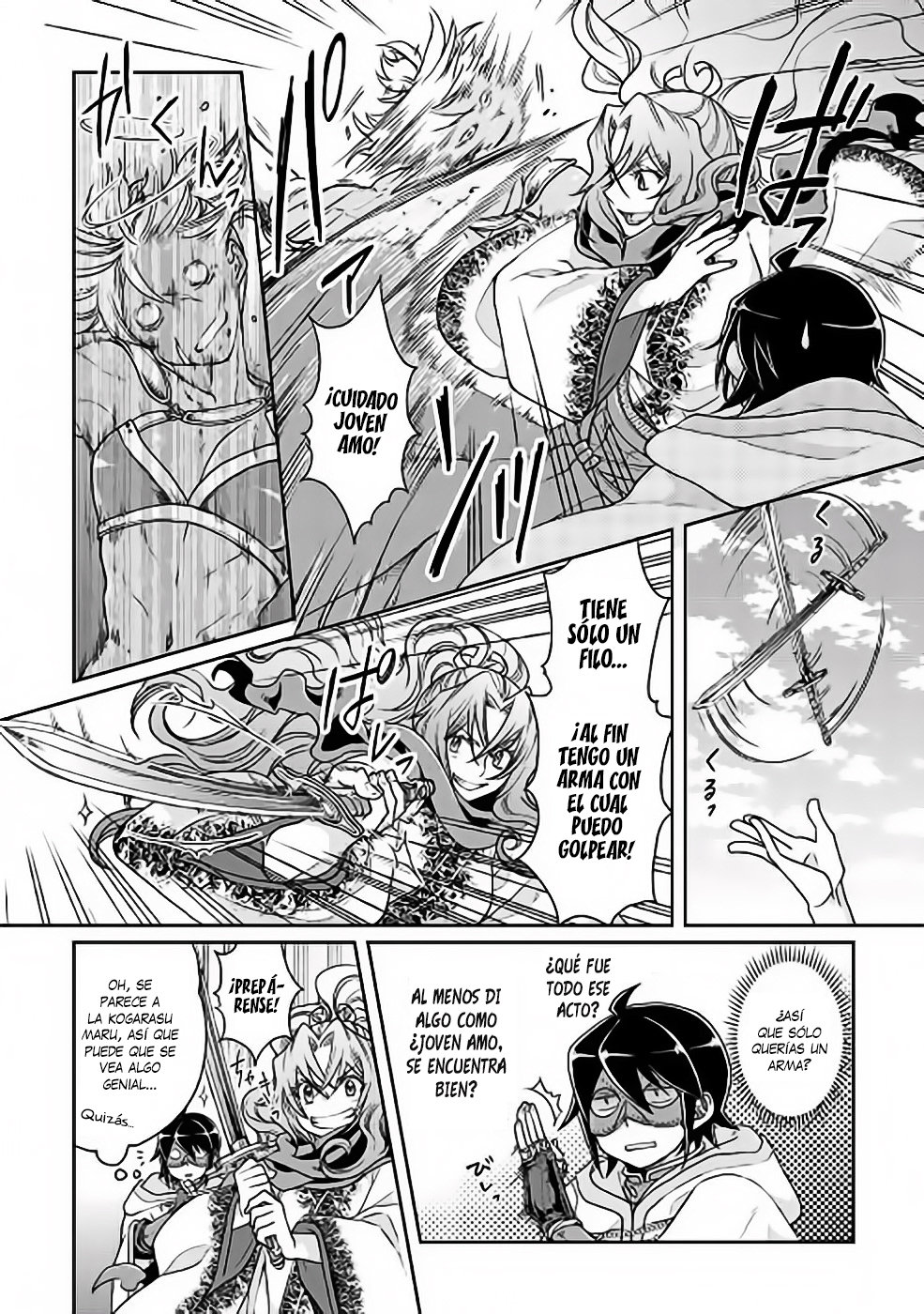 Tsuki ga Michibiku Isekai Douchuu Capítulo 25 - Página 15 en español