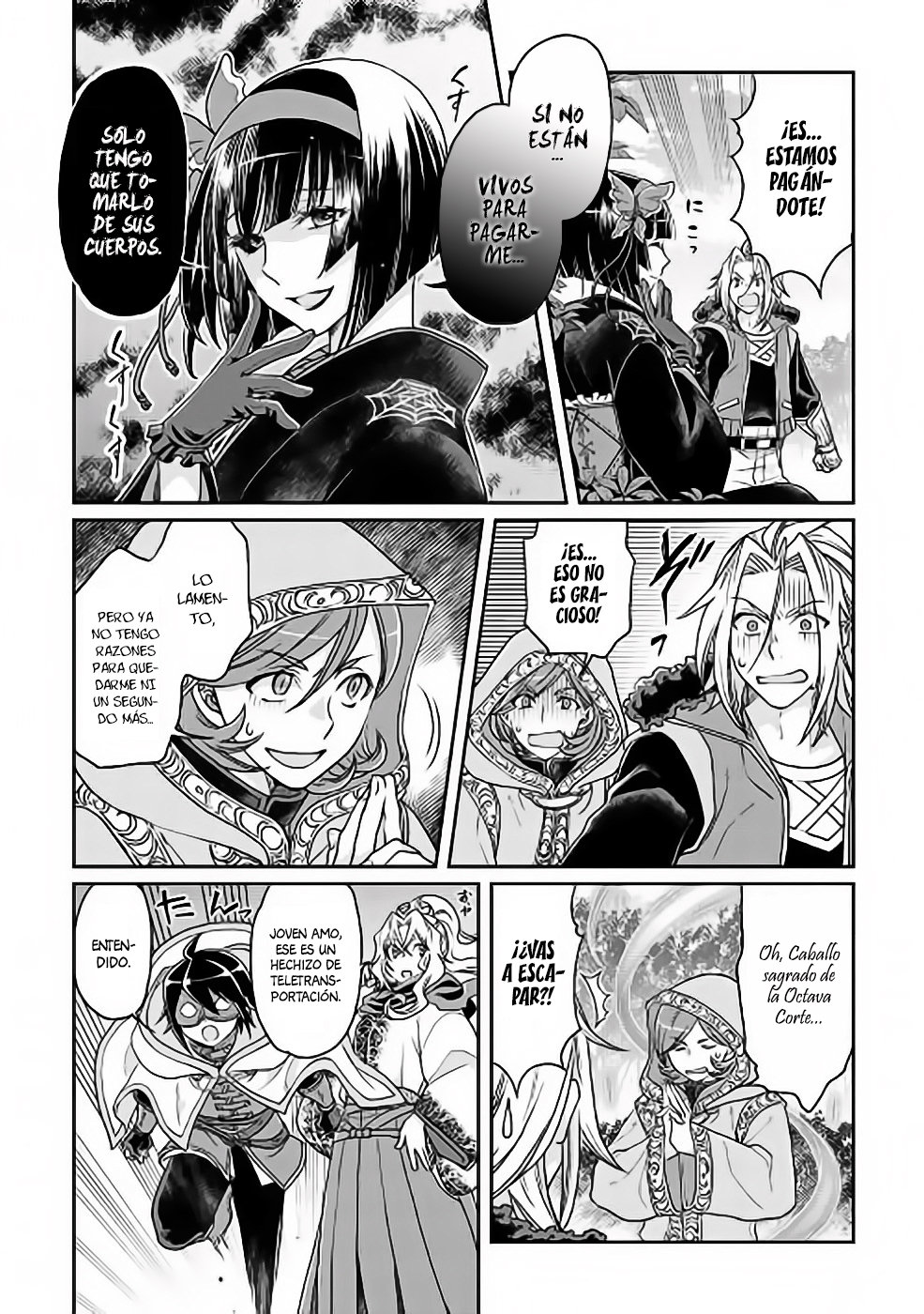 Tsuki ga Michibiku Isekai Douchuu Capítulo 25 - Página 17 en español