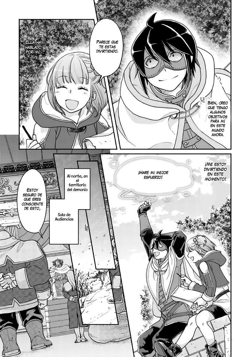 Tsuki ga Michibiku Isekai Douchuu Capítulo 28 - Página 24 en español