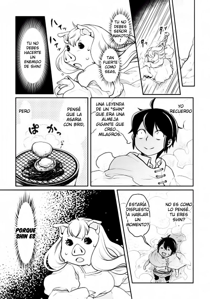Tsuki ga Michibiku Isekai Douchuu Capítulo 3 - Página 17 en español