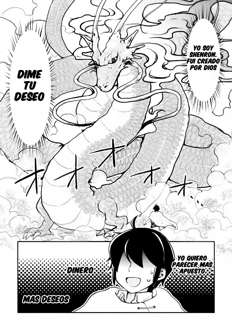 Tsuki ga Michibiku Isekai Douchuu Capítulo 3 - Página 18 en español