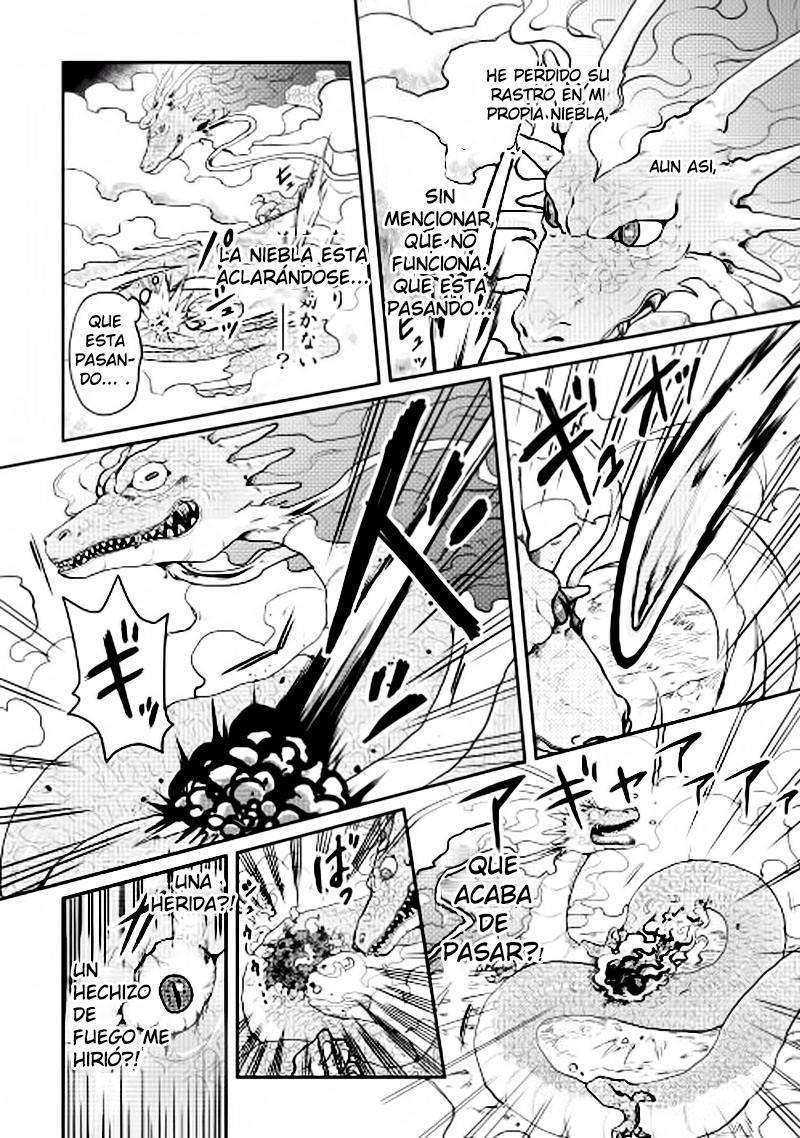 Tsuki ga Michibiku Isekai Douchuu Capítulo 3 - Página 23 en español