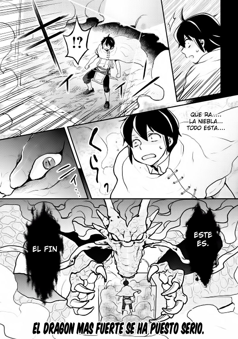 Tsuki ga Michibiku Isekai Douchuu Capítulo 3 - Página 26 en español