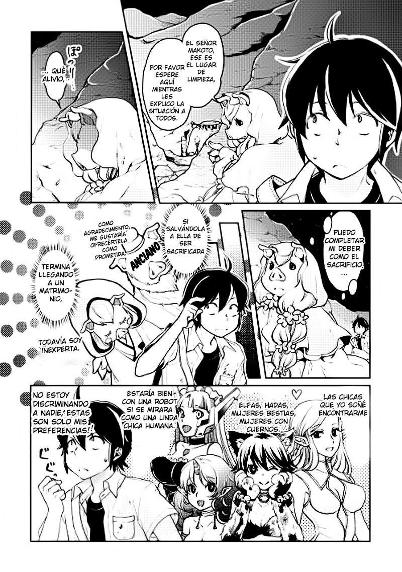 Tsuki ga Michibiku Isekai Douchuu Capítulo 3 - Página 3 en español