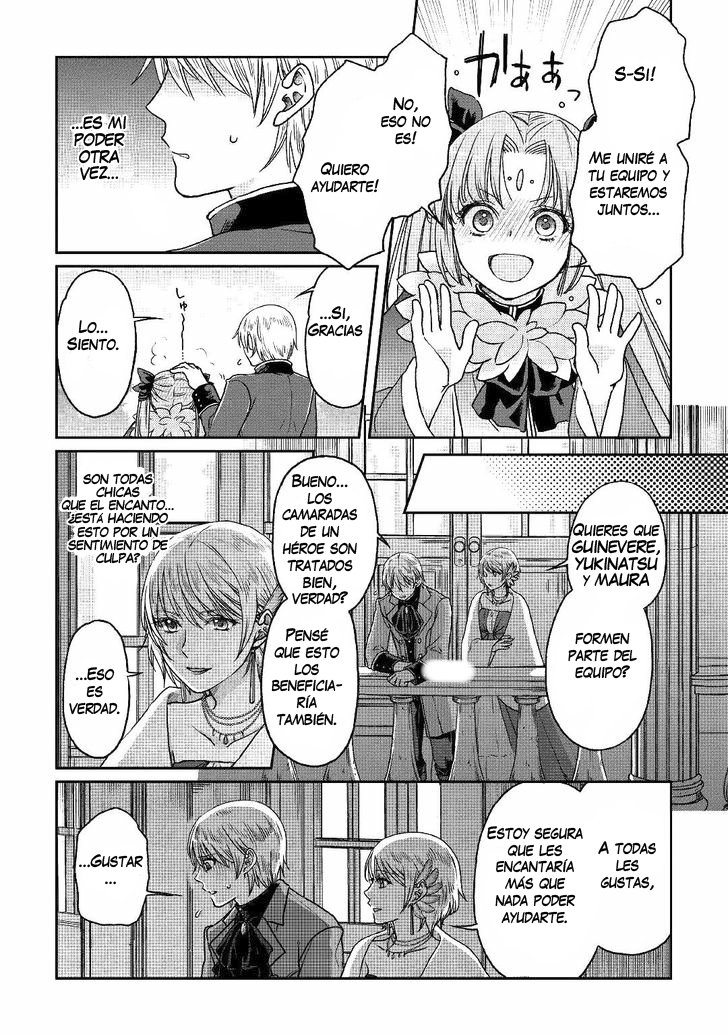 Tsuki ga Michibiku Isekai Douchuu Capítulo 32 - Página 16 en español