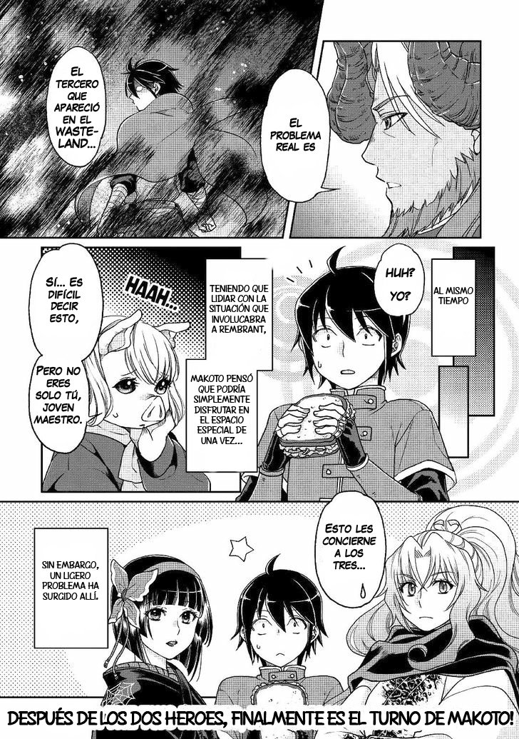 Tsuki ga Michibiku Isekai Douchuu Capítulo 32 - Página 25 en español
