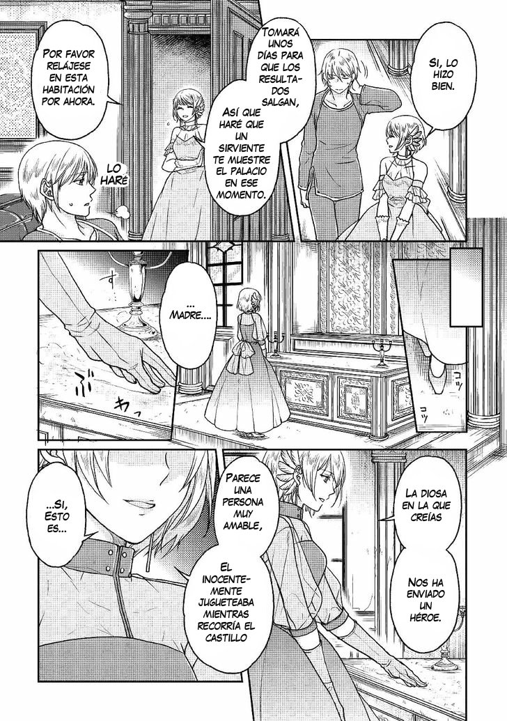 Tsuki ga Michibiku Isekai Douchuu Capítulo 32 - Página 6 en español