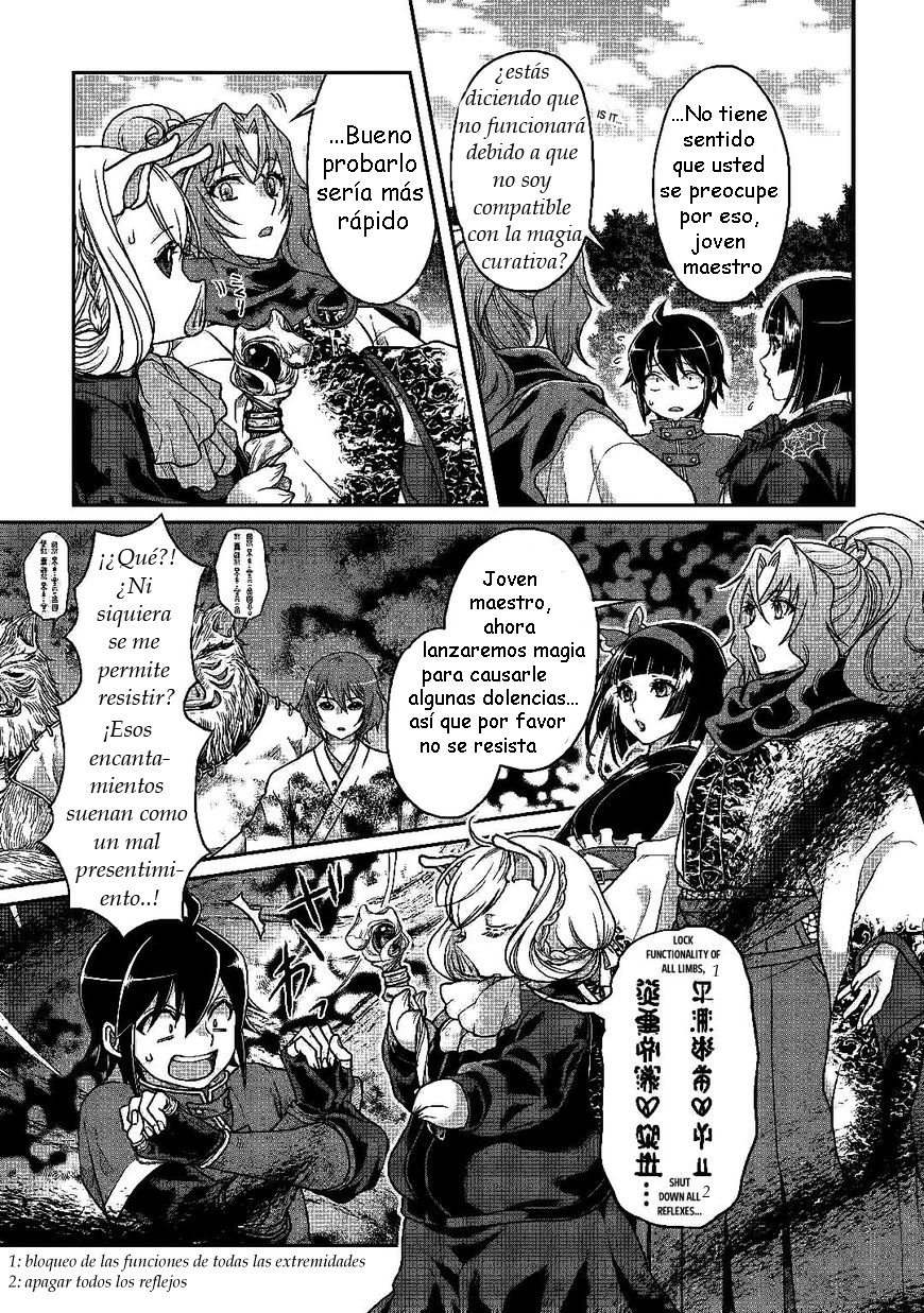 Tsuki ga Michibiku Isekai Douchuu Capítulo 33 - Página 3 en español