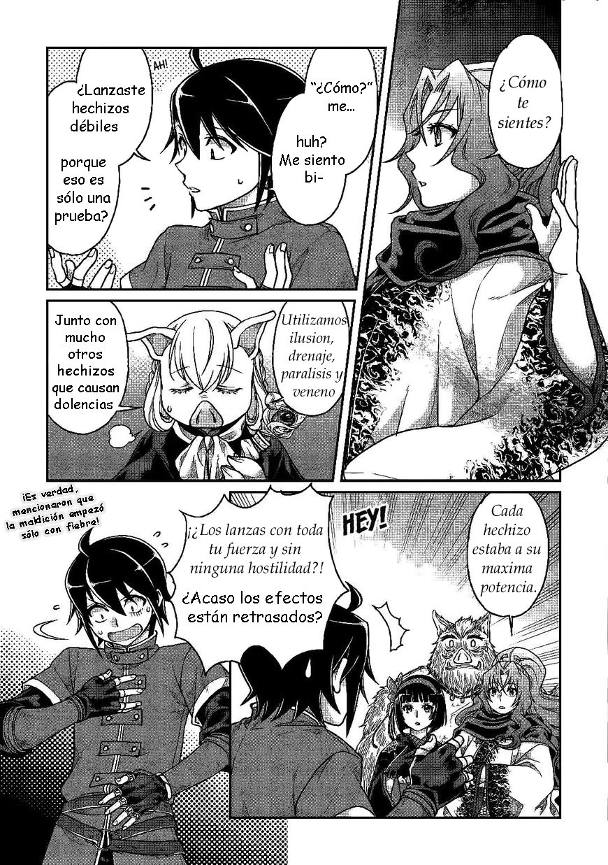 Tsuki ga Michibiku Isekai Douchuu Capítulo 33 - Página 4 en español