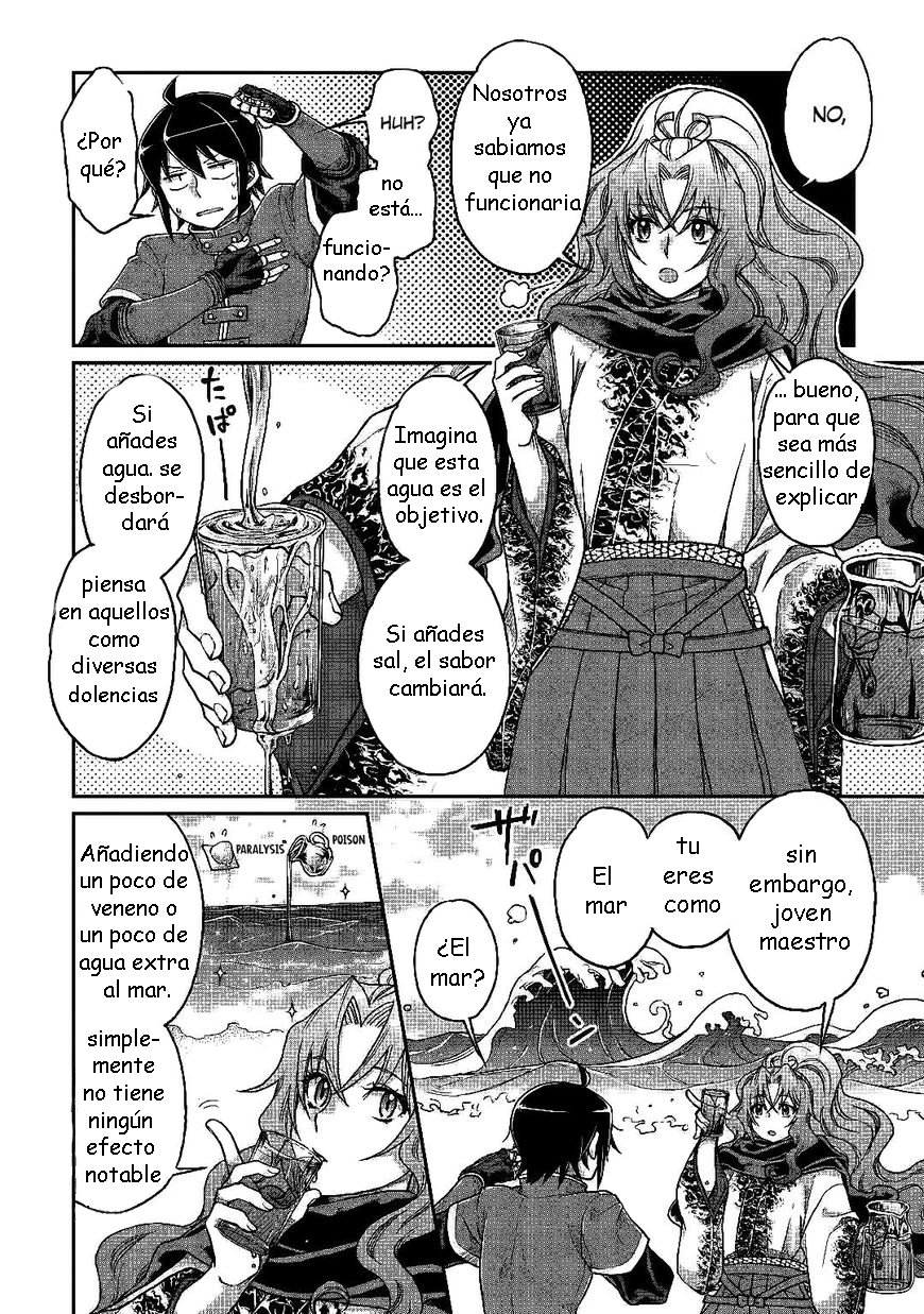 Tsuki ga Michibiku Isekai Douchuu Capítulo 33 - Página 5 en español
