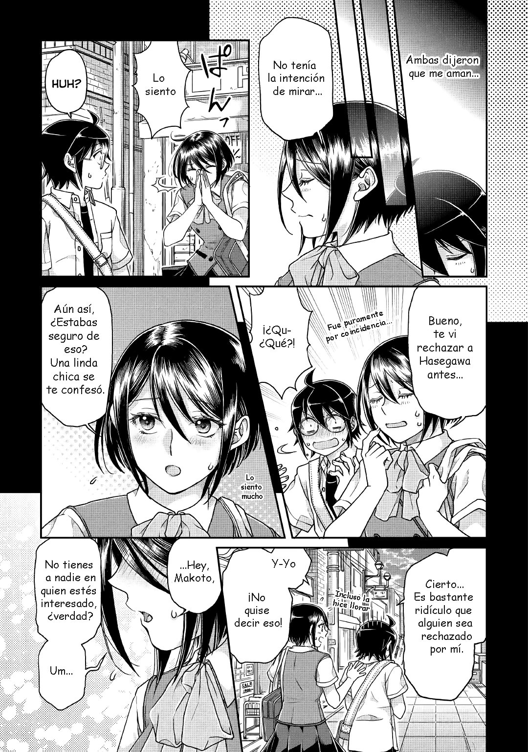 Tsuki ga Michibiku Isekai Douchuu Capítulo 37 - Página 18 en español